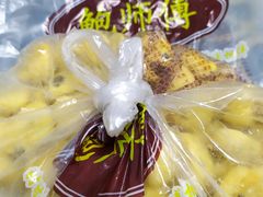-鲍师傅糕点(春熙路店)