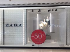 -ZARA HOME(天环广场店)