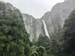 -雁荡山风景名胜区