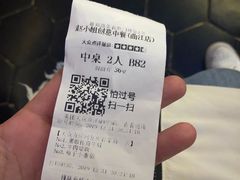 -赵小姐丨新中餐(曲江店)