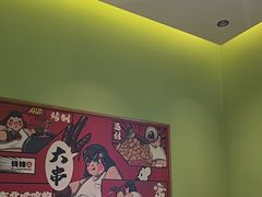 -钱锋炭缸烧烤(南湖大路总店)