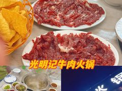 -桂园白粥·潮汕老味道