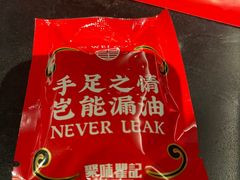 -聚味瞿记·龙虾堂(树木岭店)