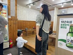 -真情鲍鱼海鲜汤