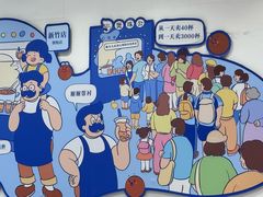 -煲珠公·老红糖珍珠奶茶(长宁龙之梦店)