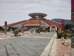 -中国闽台缘博物馆