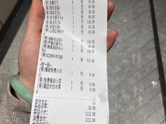 -颂福楼·南京菜(定淮门店)