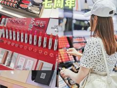 -DFS迪斐世(澳门四季名店)