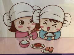 -汤W城市微度假(仓山店)