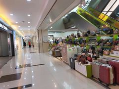 -鸿通城购物中心