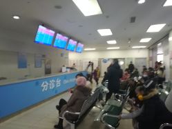 -沈阳市儿童医院