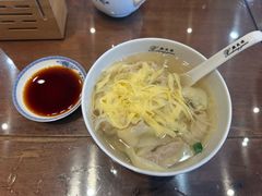 -熙盛源(永乐路店)