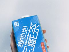 -奈雪的茶(东莞汇一城店)