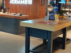 -苏宁易购(Suning Elec无锡五洲国际装饰城)