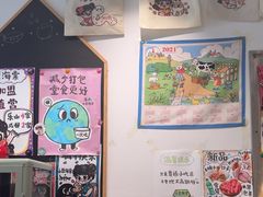 -小豆海棠(嘉兴路店)