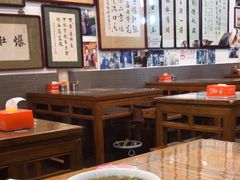 -东兴顺爆肚张