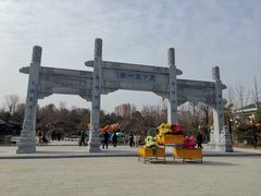 -南阳卧龙岗武侯祠