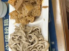 -合记烩面(人民路店)