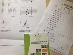 -爱侣宠医·鹦鹉专科·小型哺乳类·异宠专科(灵石路店)