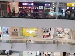 -北京长安天街