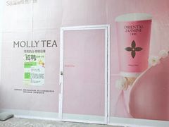 -悦然广场(北滘店)