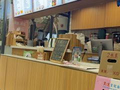 -江记甜品(罗湖店)