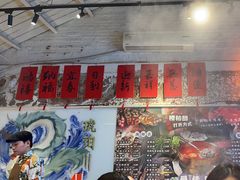 -琥珀川糟粕醋火锅(慈云寺店)