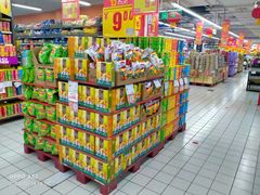 -家乐福(徐州和信宝龙广场店)