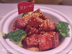 -宴江城·湖北家宴(积玉桥店)