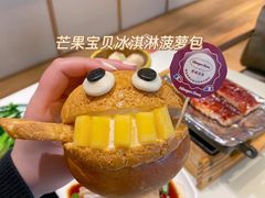 -润记·广东餐馆(苏州中心店)