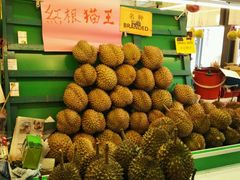 -101花果山山芭榴莲(史密斯街店)