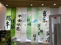 -薇薇安花系SPA