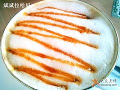 焦糖拿铁zoom-哈根达斯(滨江店)