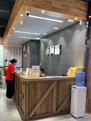 点击看大图 -小阿福儿童摄影(光谷时代广场店)