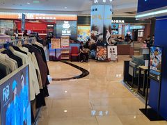 -皇庭广场(福华三路店)