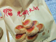 -光明邨大酒家(淮海路店)
