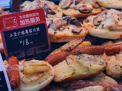 -巴黎贝甜(五道口店)
