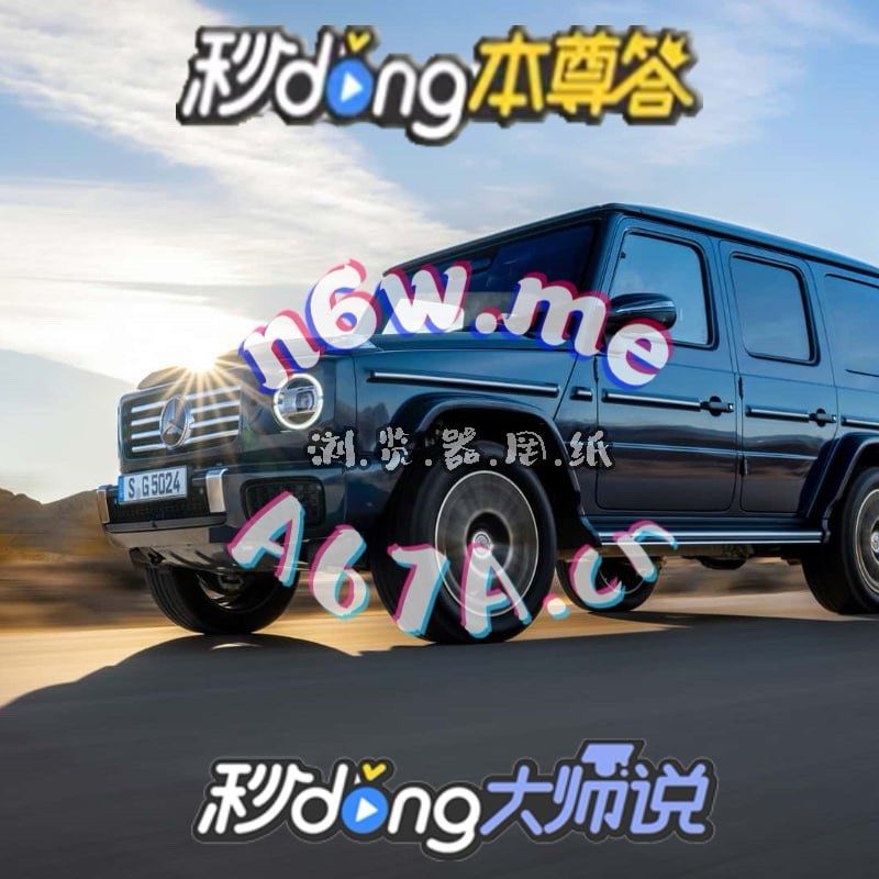 兰子968秒带你了解98858vip威尼斯