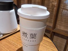 -煮叶(悠唐广场店)
