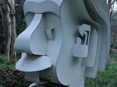 -广州雕塑公园
