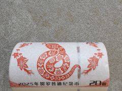 -中国建设银行(上海西郊支行)