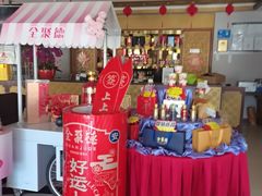-全聚德烤鸭店(马家堡店)