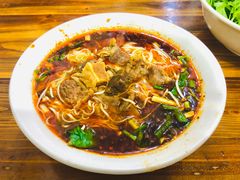 -智强牛肉面