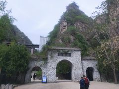 -十渡东湖港风景区