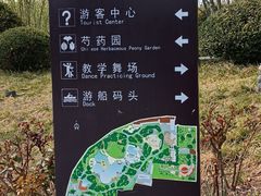 -丰台花园