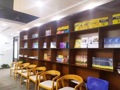-新航道雅思托福·留学·考研培训(人民广场校区)