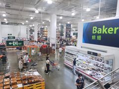-山姆会员商店(邻瑞广场店)