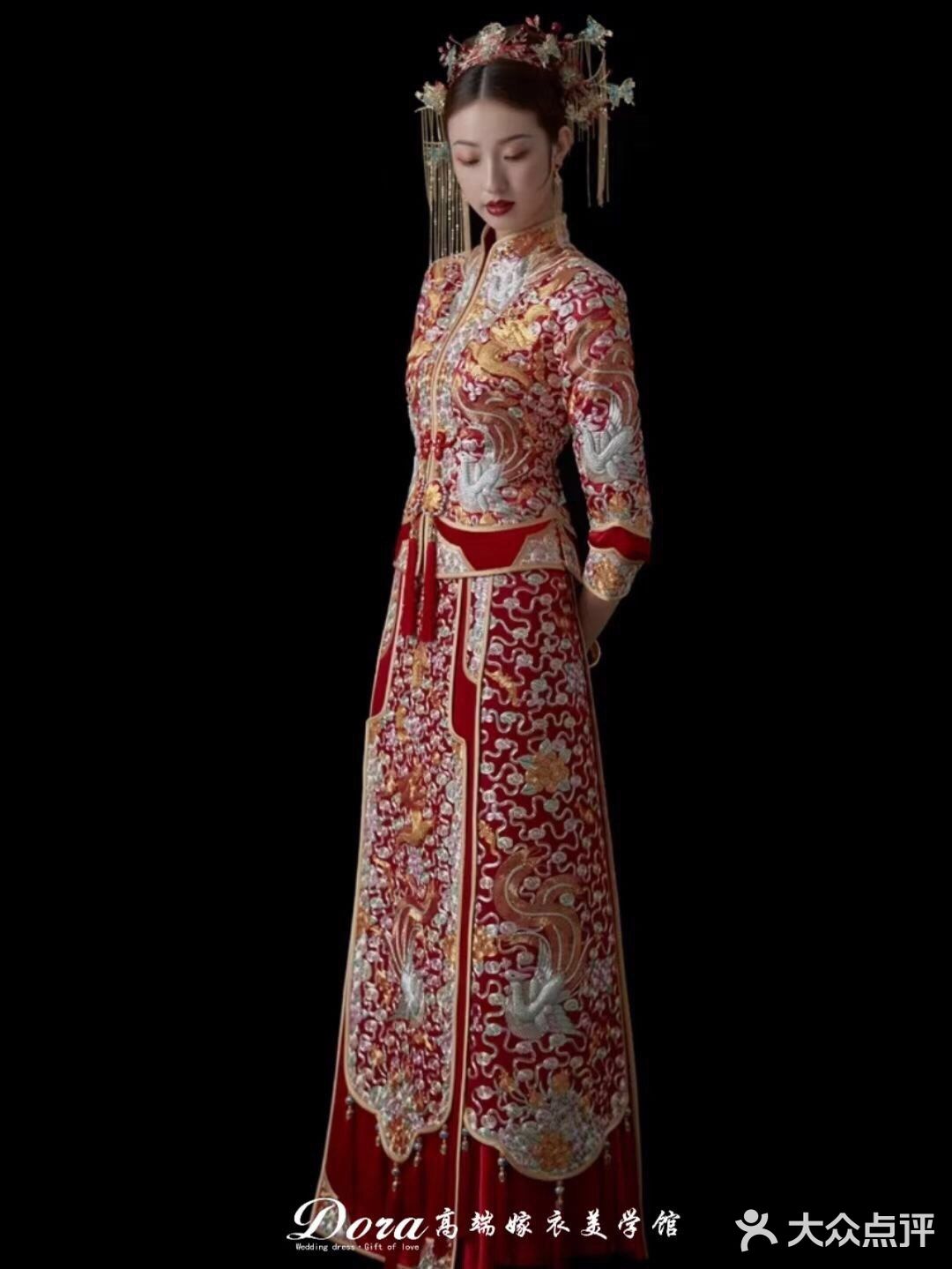 秀禾服——龙凤褂