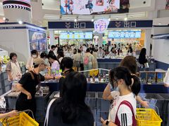 -上海静安大悦城
