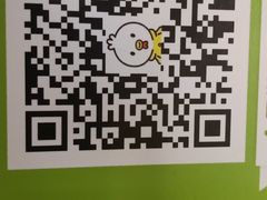 -德克士(亚中商城店)